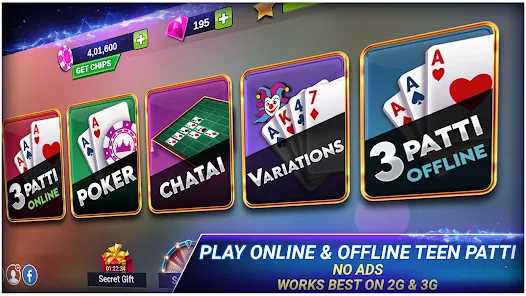 Teen Patti Royal - 3 Patti Mod স্ক্রিনশট 1