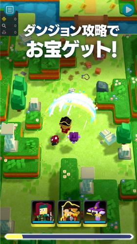 パンドランド应用截图第3张