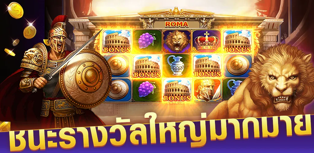 super slots casino应用截图第1张