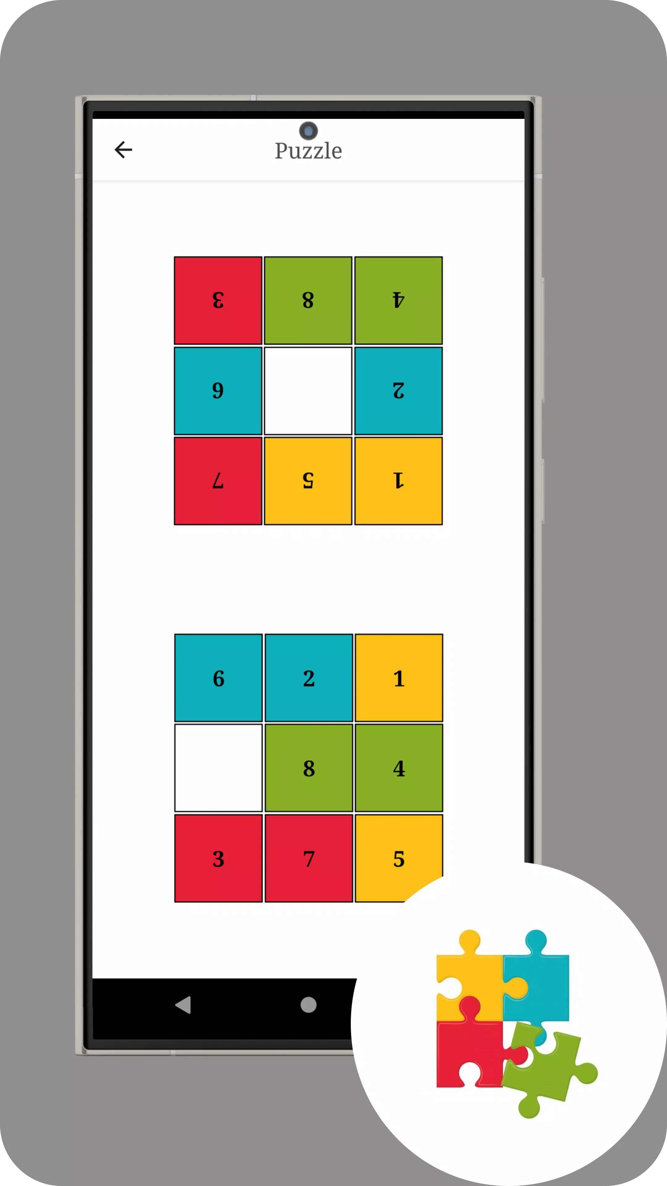 Funbox ภาพหน้าจอ 4