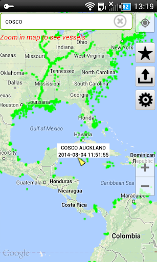 FindShip Screenshot 4
