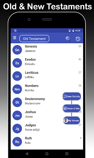 Yoruba & English Bible - With Full Offline Audio ဖန်သားပြင်ဓာတ်ပုံ 1