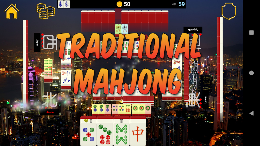 Hong Kong Standalone Mahjong स्क्रीनशॉट 2