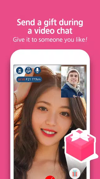Someone likes you स्क्रीनशॉट 3
