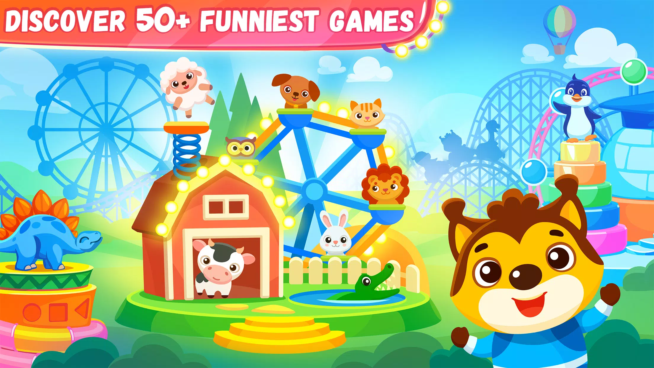 Games for kids 3 years old 스크린샷 1