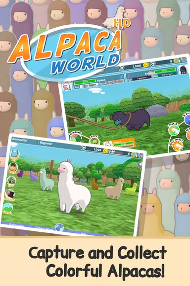 Alpaca World HD+ Zrzut ekranu 2