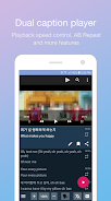 LingoTube dual caption player Schermafbeelding 1