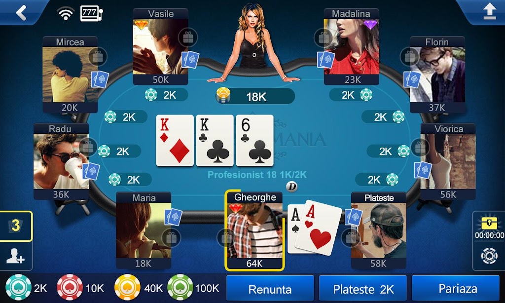 Poker Romania應用截圖第4張