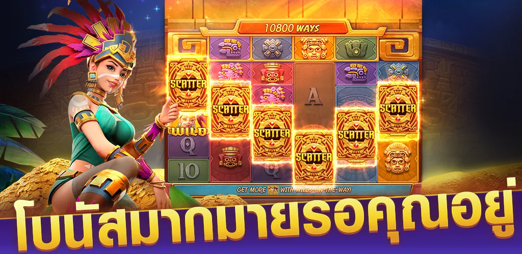 super slots casino应用截图第2张
