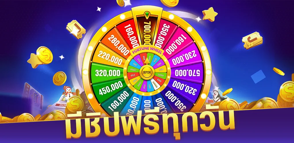 super slots casino应用截图第3张
