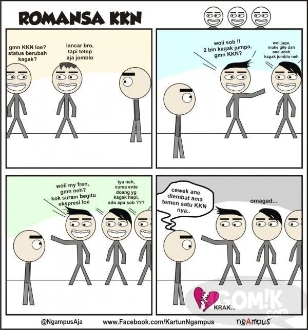 ngampus comic # 1 스크린샷 2