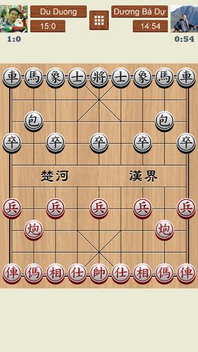 Chinese Chess Online Скриншот 1