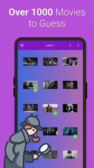 從圖片或海報猜好萊塢或歐洲電影—測驗遊戲應用截圖第4張