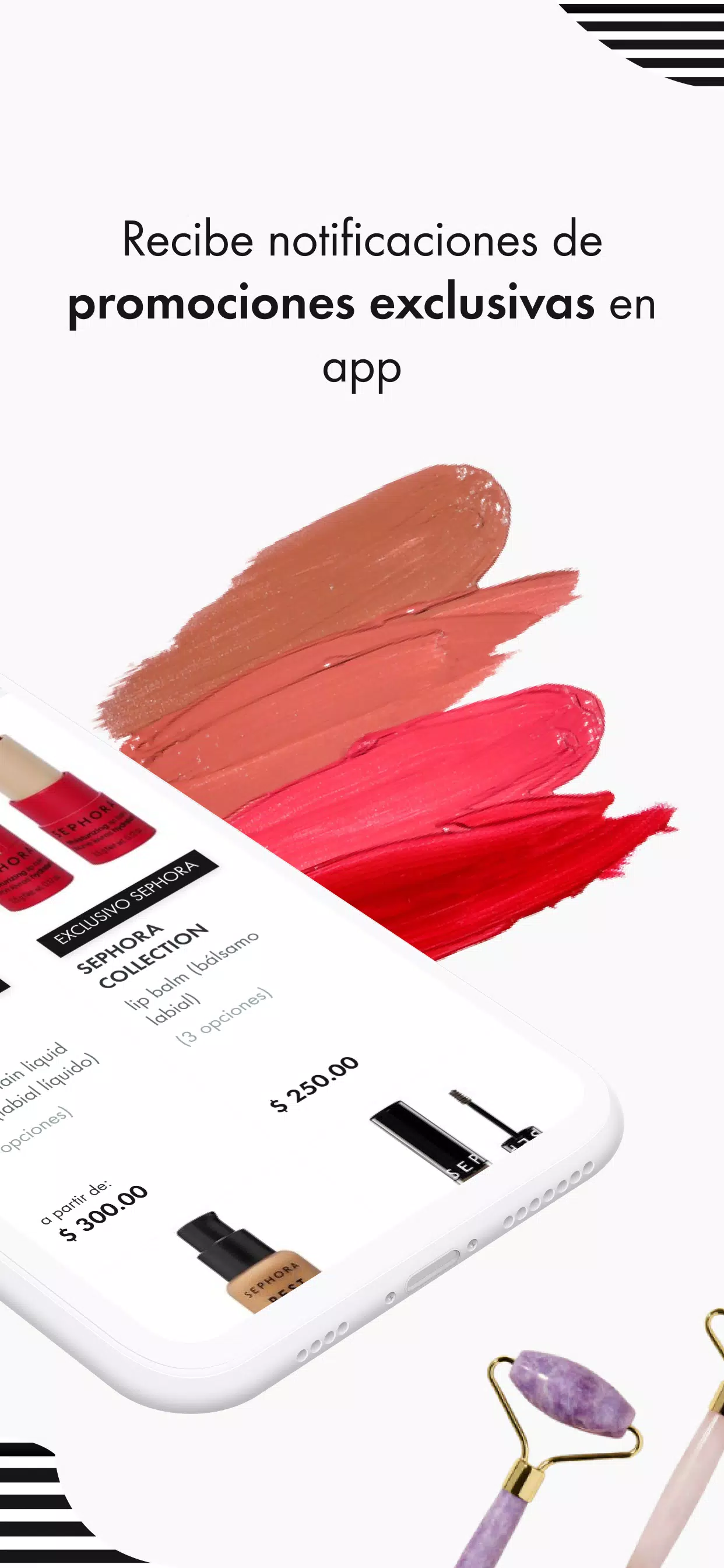 SEPHORA 스크린샷 3