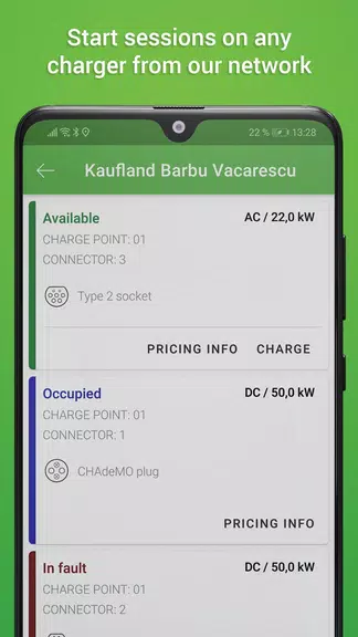 e-charge应用截图第3张