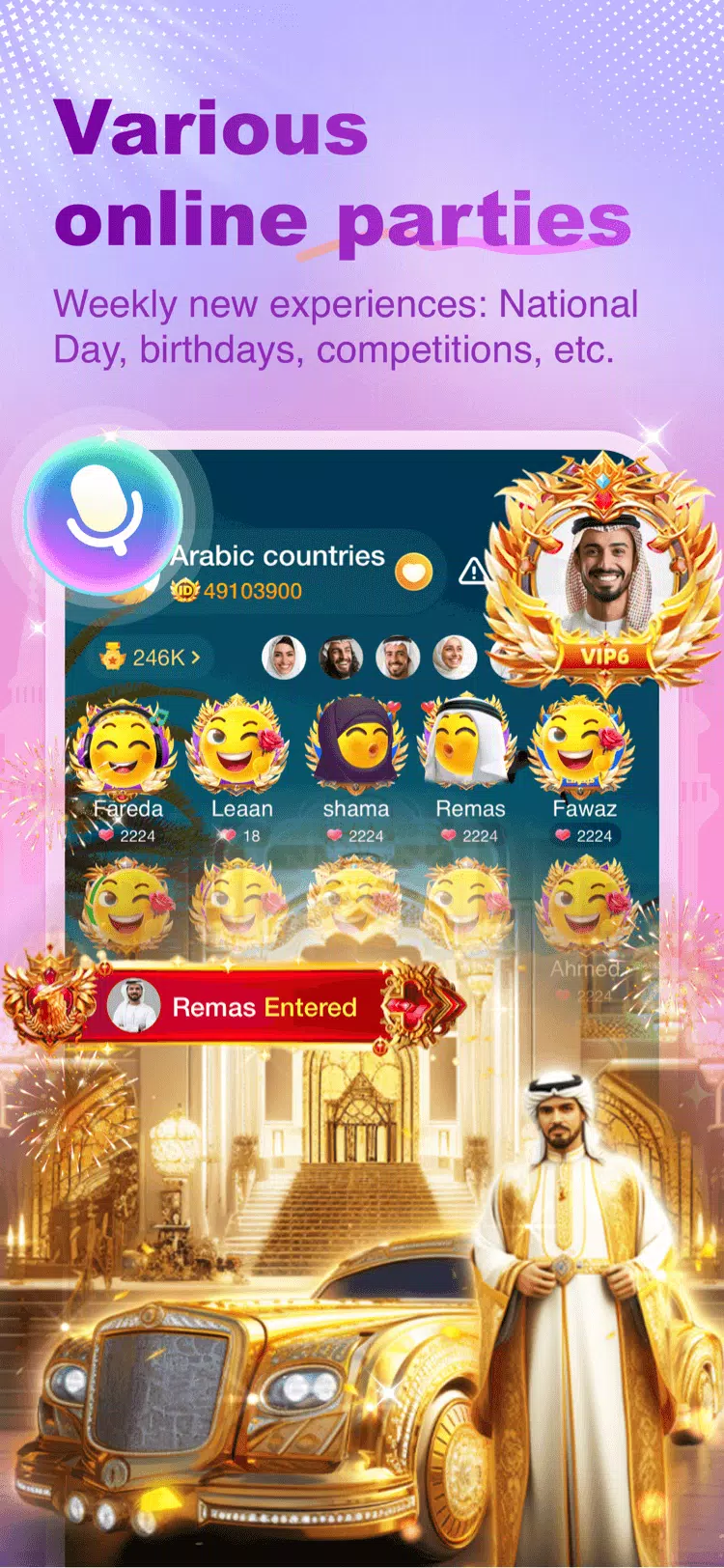 Waho應用截圖第1張