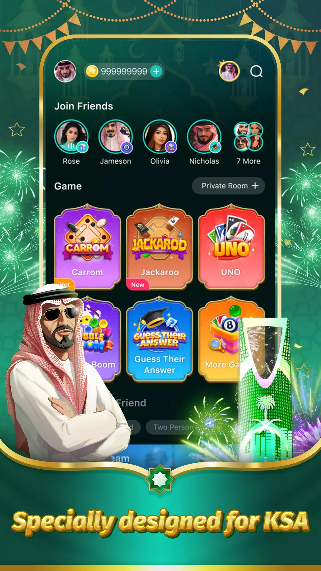 TopTop KSA(توب توب KSA) Screenshot 1