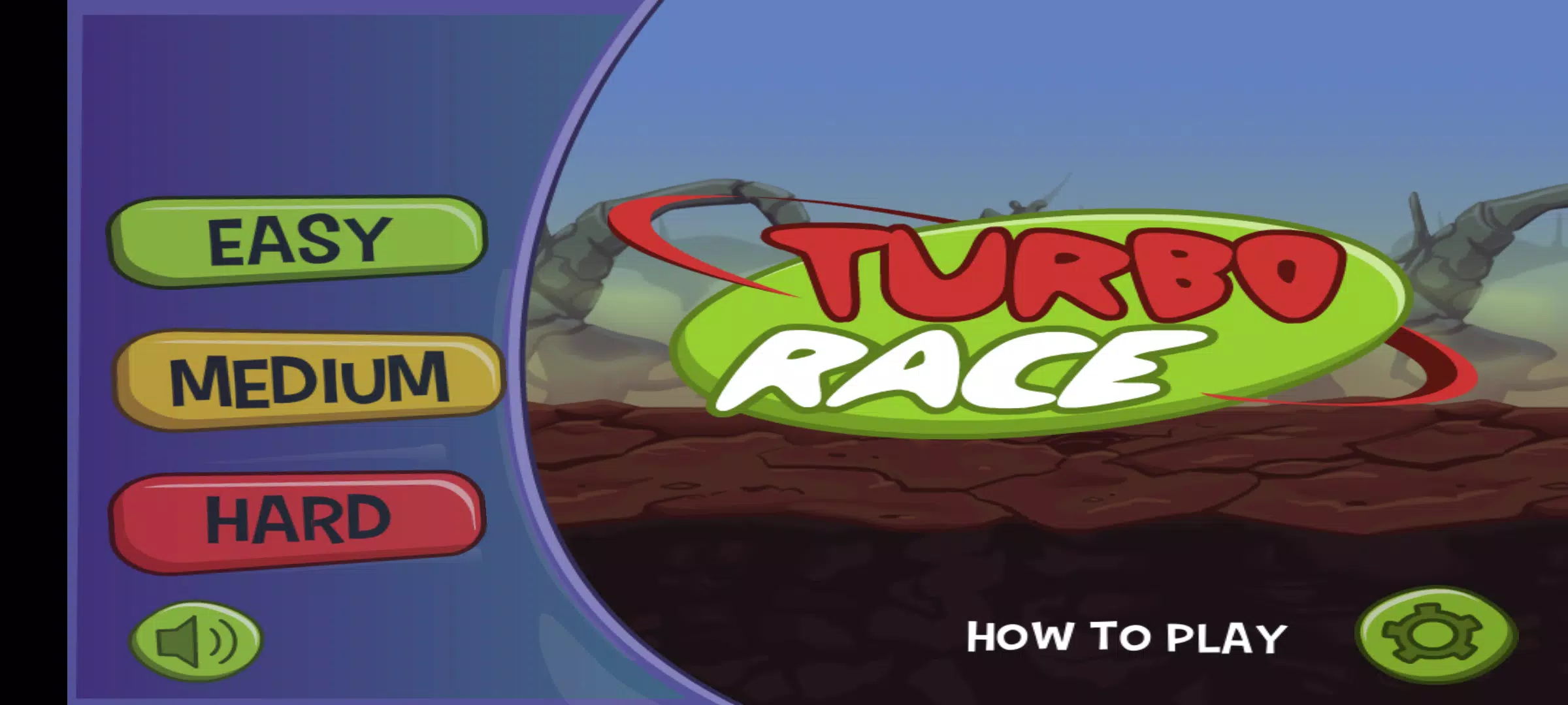 Turbo Race Скриншот 1