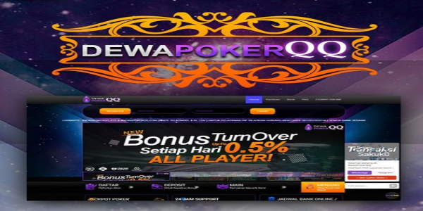 DewapokerQQ應用截圖第4張