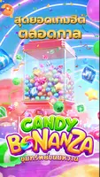 Candy Bonanza Tangkapan skrin 1
