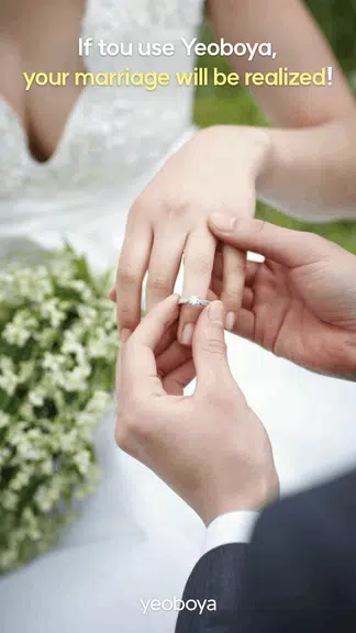 YEOBOYA - Marriage and Meet Screenshot 3