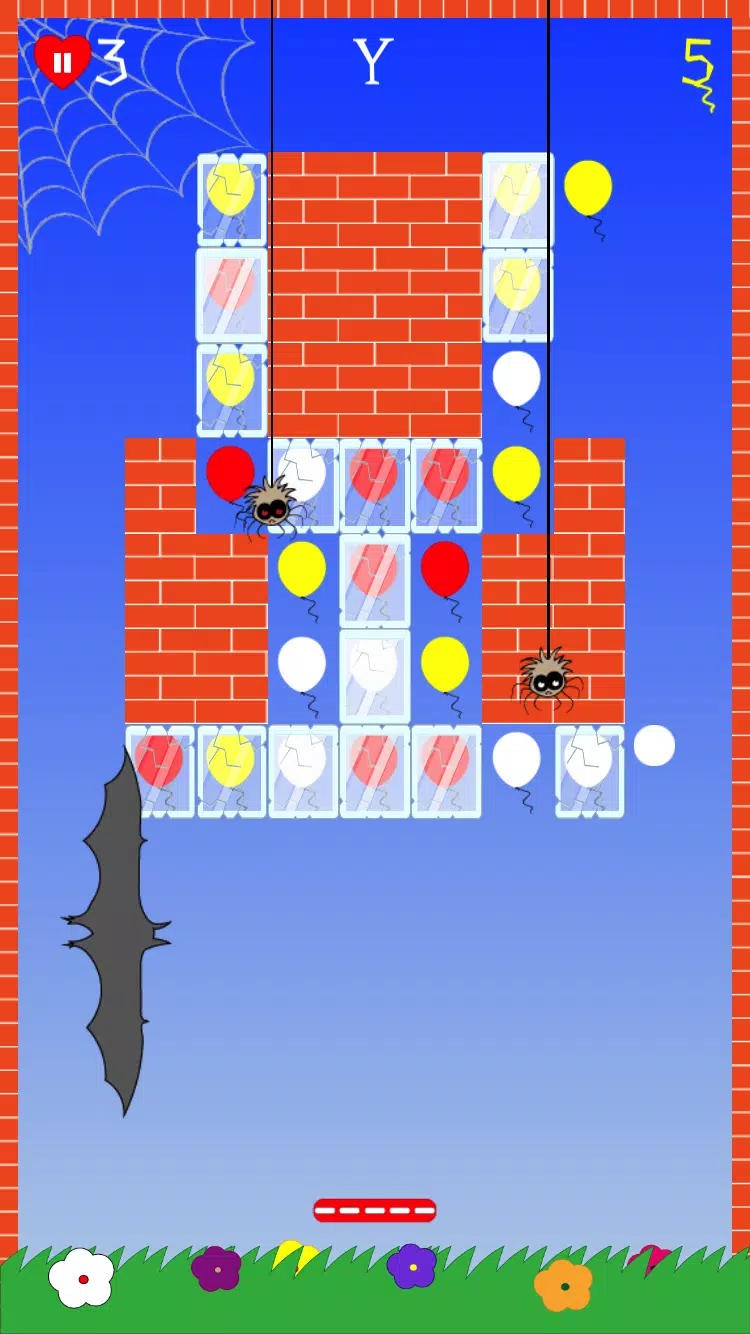 Alphabet Ball ภาพหน้าจอ 1