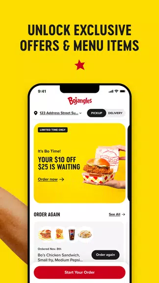 Bojangles 스크린샷 2