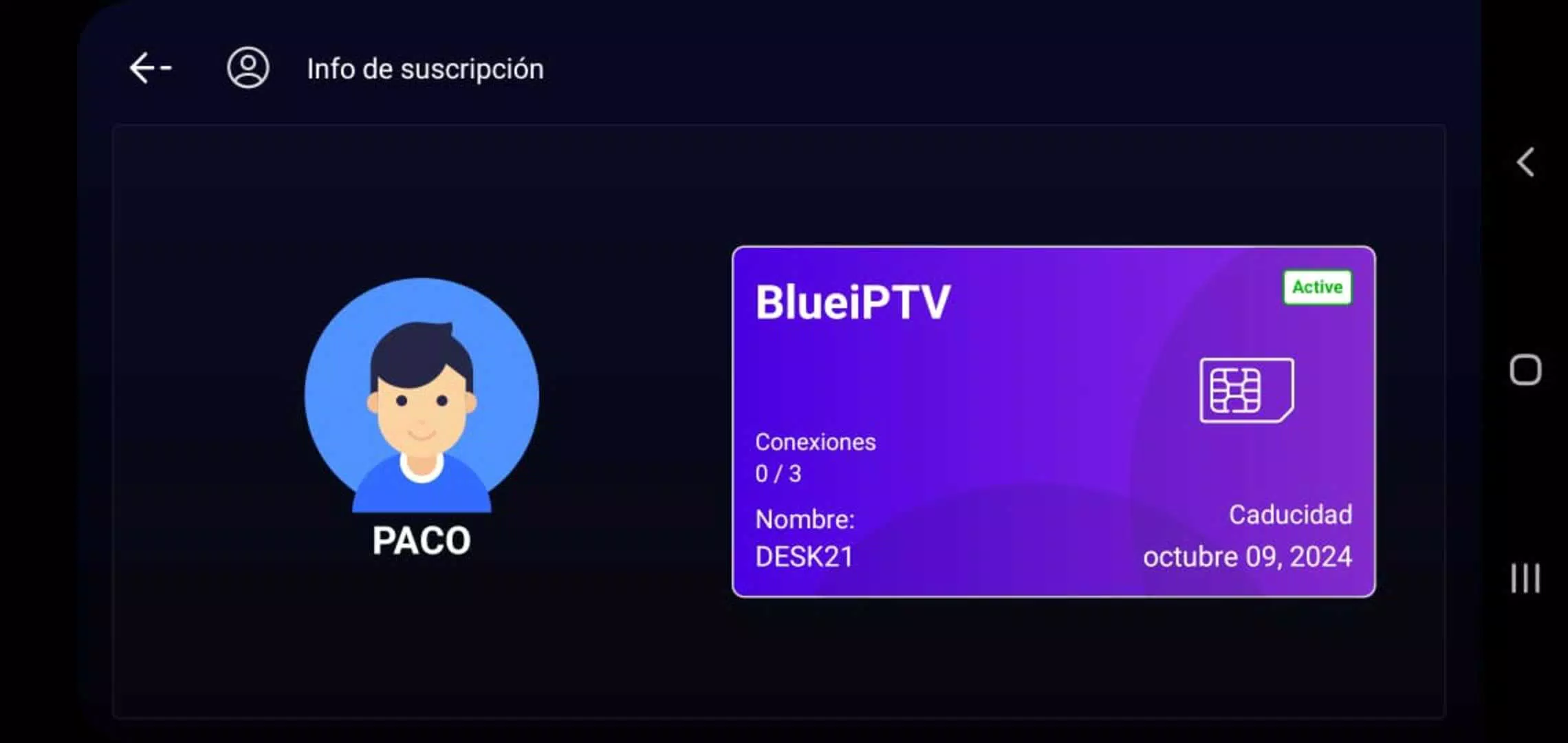 BlueiPTV 스크린샷 4