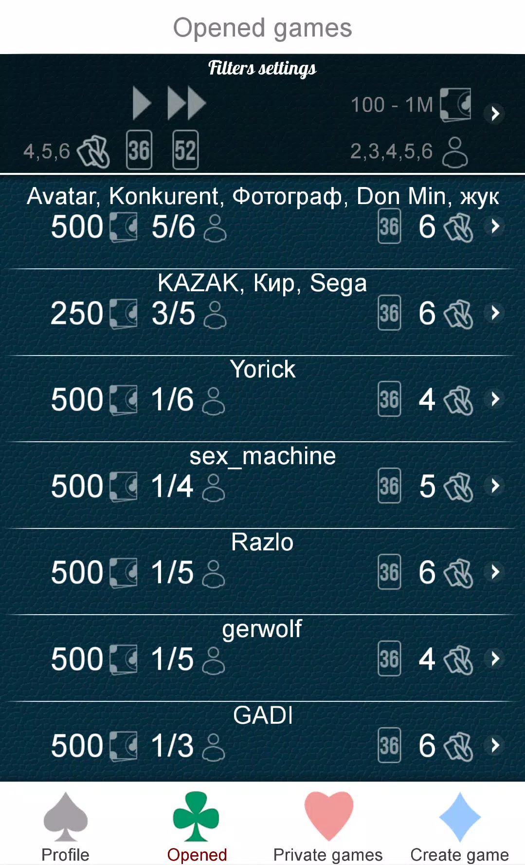 Mau Mau Online 스크린샷 4