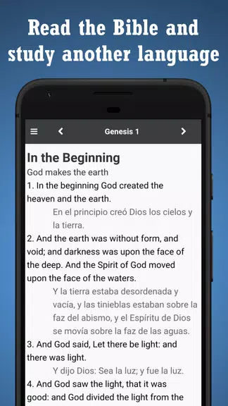 BIBLE SPANISH ENGLISH Screenshot 1