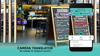 Translate - Voice Translator 스크린샷 4