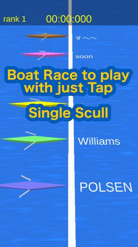 Single Scull Скриншот 1
