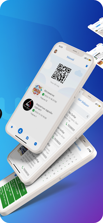 GoldenBall.mn應用截圖第3張