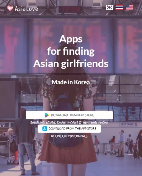 Namorado Coreano: AsiaLove Captura de tela 1