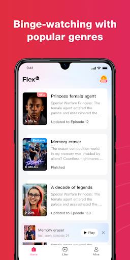 Flex TV应用截图第3张
