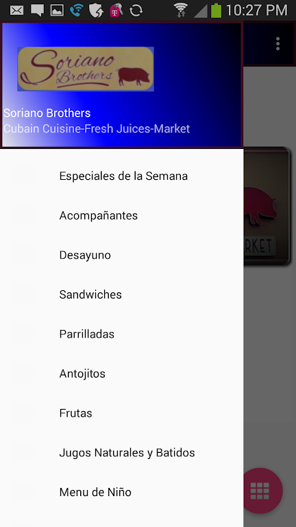 Soriano Brothers Cuban Cuisine স্ক্রিনশট 2