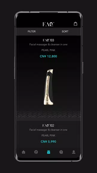 FAQ Swiss Captura de pantalla 3