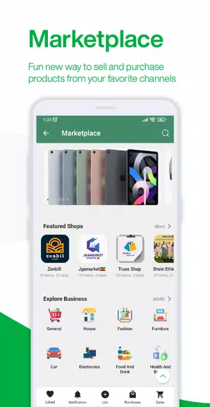 Hulugram Messenger应用截图第2张