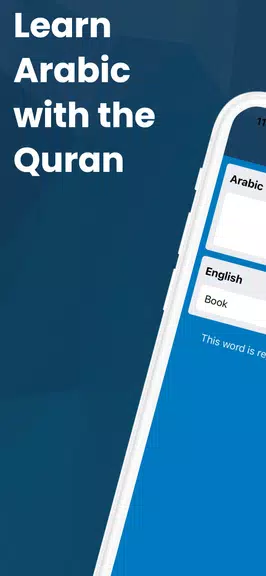 Schermata Learn Arabic with the Quran 1