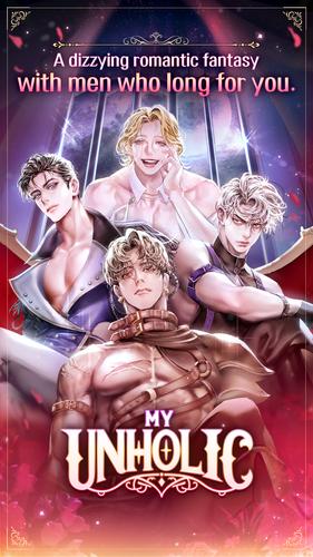 MY UNHOLIC: Romance Fantasy應用截圖第1張