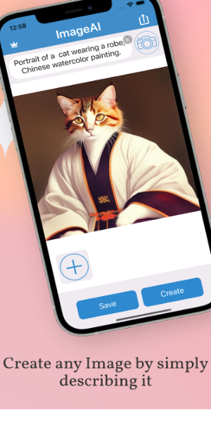 ImageAI - AI Art Generator應用截圖第3張