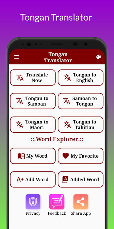 Tongan Translator Screenshot 1