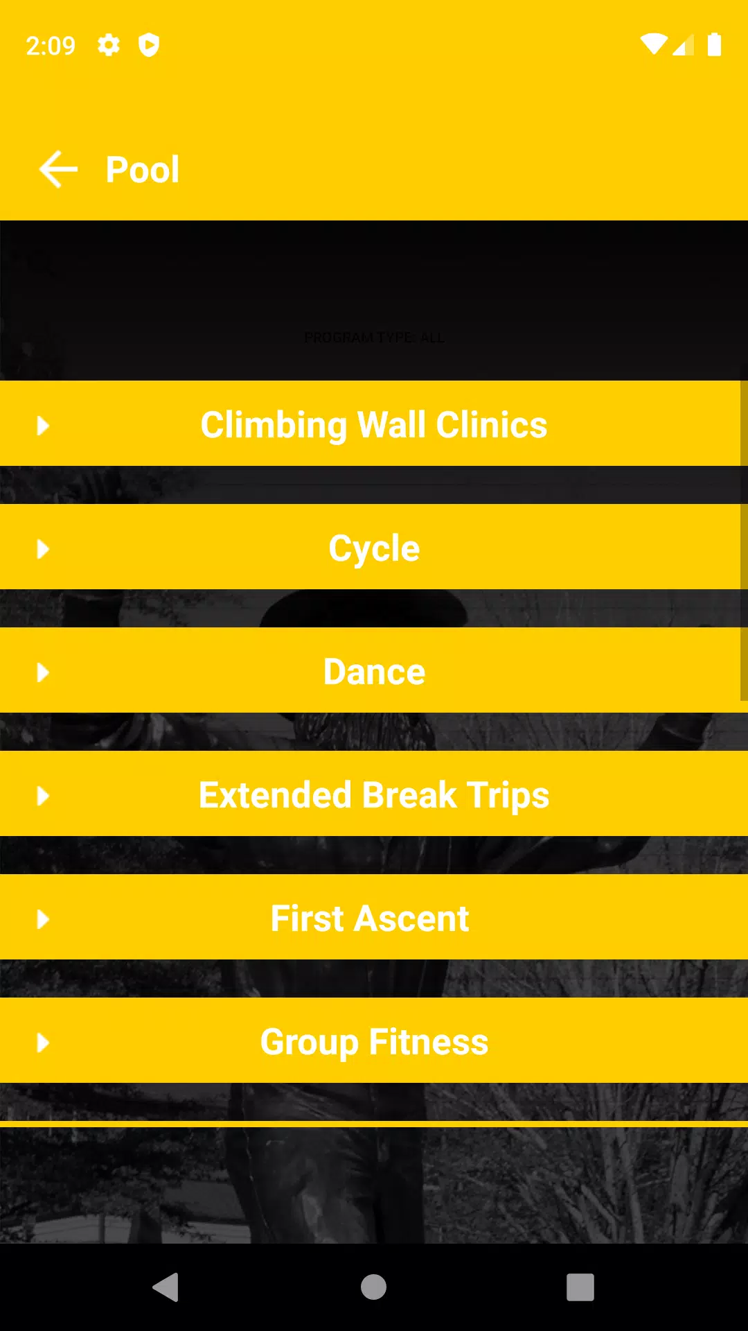 App State UREC ภาพหน้าจอ 2