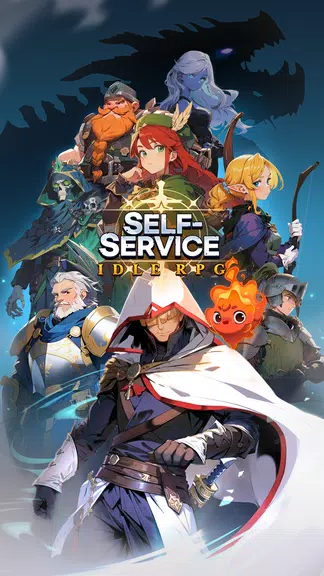 Self-Service Knight : idle RPG应用截图第1张