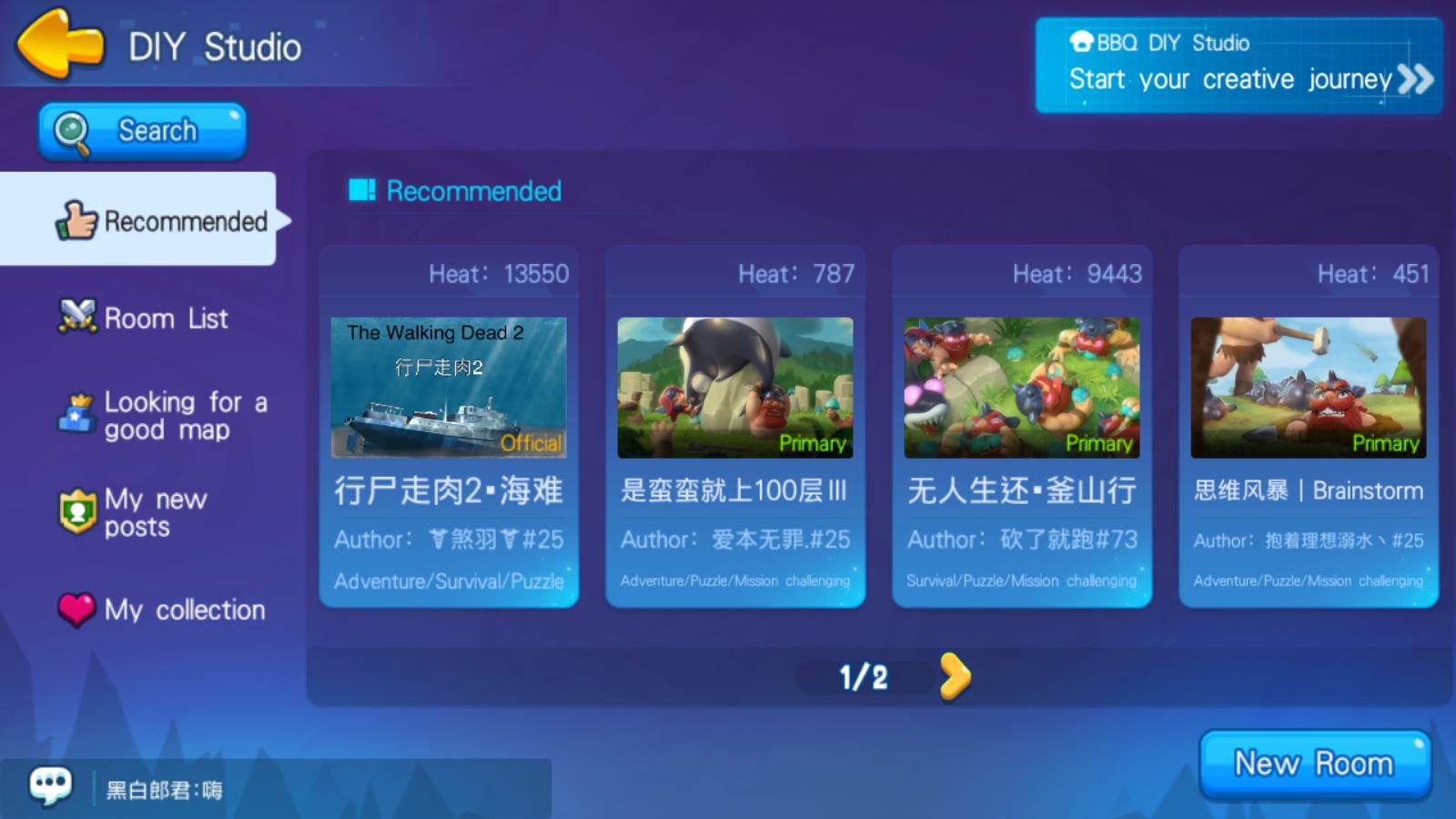 BarbarQ Captura de tela 3