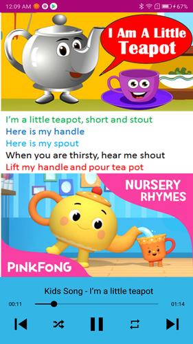 Kids Song應用截圖第4張