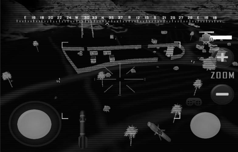 Apache Gunner 2应用截图第1张