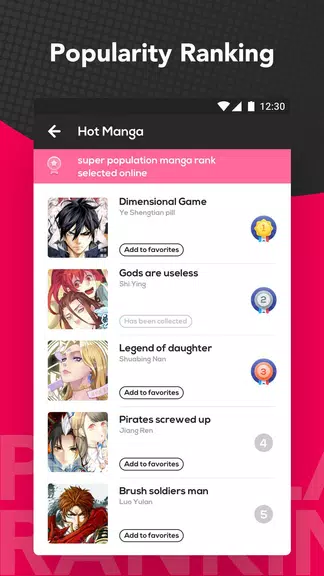 Manga Books ဖန်သားပြင်ဓာတ်ပုံ 2