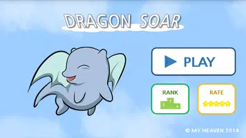 Dragon Soar应用截图第1张