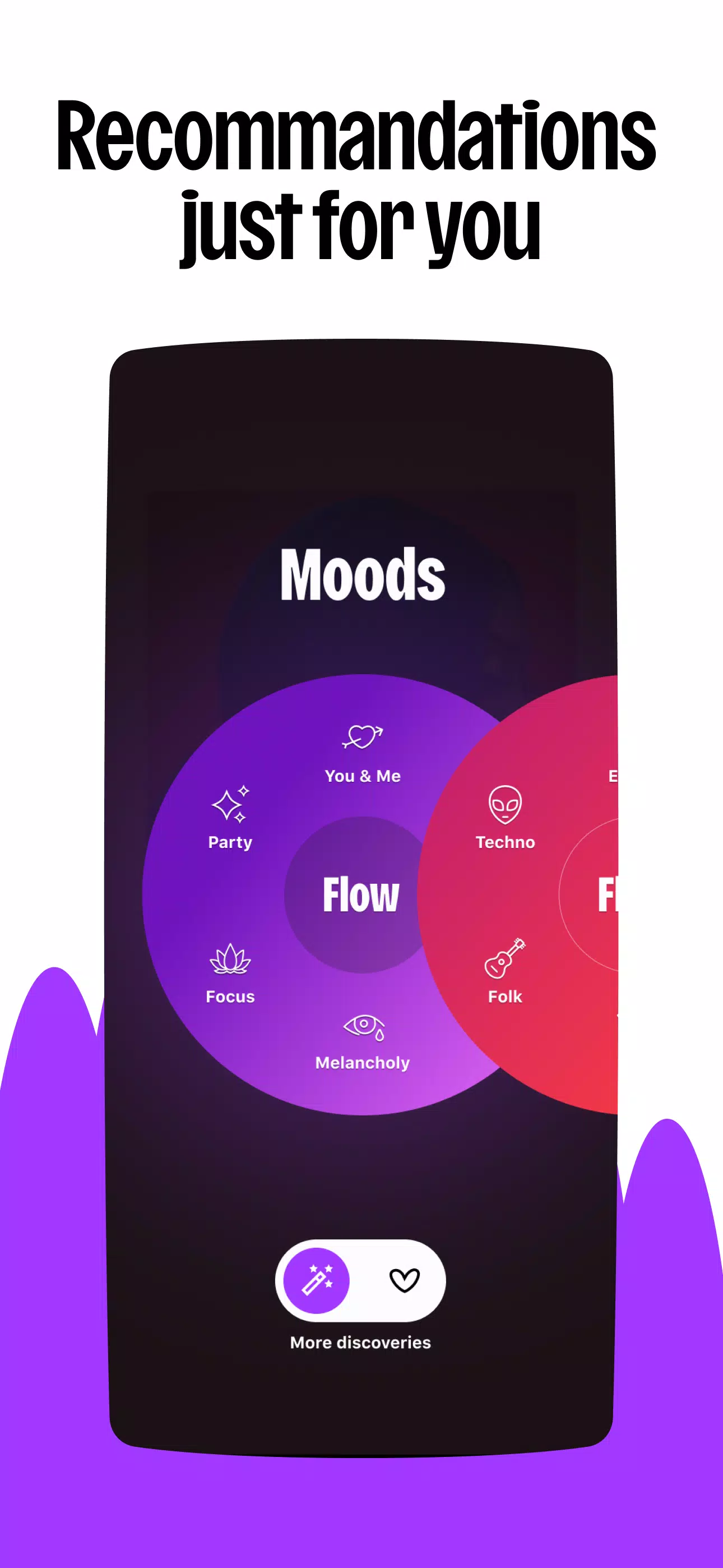 Deezer应用截图第2张